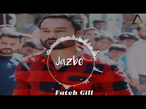 Jazbe (Lyrical Audio) Fateh Gill | Latest Punjabi Song 2019 | Trenzo Music