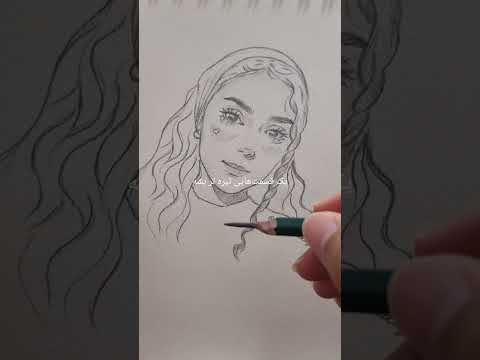 البته که طراحی به اینها محدود نیست😇 #نقاشی #طراحی #هنر #art #طراحی_چهره #پرتره