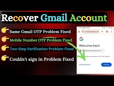 💪 2 Step Verification Gmail Recovery Problem Fixed | How To Recover Gmail Account in 2025