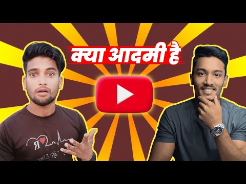 Saqlain Khan Ki Pehli YouTube Video Hui Viral 😱 | Viral Ka Raaz Kya Tha? 🔥