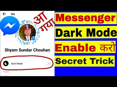 How To Enable Dark Mode On Messenger!! By Wh Tech