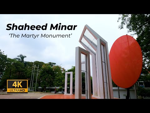 Shaheed Minar || The Martyr Monument of Bangladesh