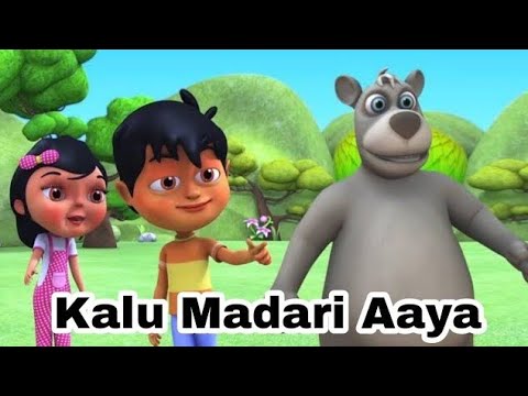 Kalu madari aya | कालू मदारी आया | bandar nacha hindi poem for kids#videoforkids #kidsvideo