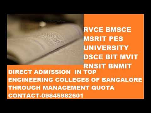 What is the GATE cutoff for an M.Tech in the RVCE?