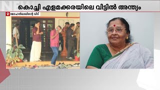 മോഹൻലാലിന്റെ അമ്മ ശാന്തകുമാരി അന്തരിച്ചു | Mohanlal | Mohanlal’s Mother passes away | Live Updates