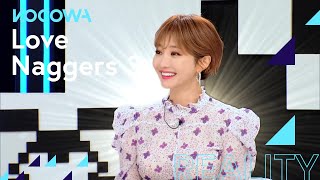 Go Joon Hee thinks this boyfriend is a player because of this... | Love Naggers 3 Ep 34 [ENG SUB]