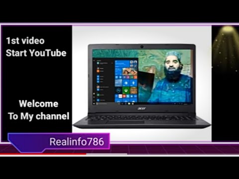 YouTube Earning course entro in urdu & hindi | Realinfo786