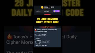 27 JUNE HAMSTER KOMBAT DAILY CYPHER CODE #hamsterkombat #hamsters #cyphercode #hamstercode