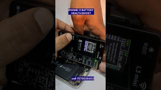 iphone 11 battery health kaise badhaye | iphone 11 battery health boost | iphone 11 #shorts #short