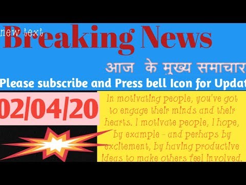 #livenews#indianews