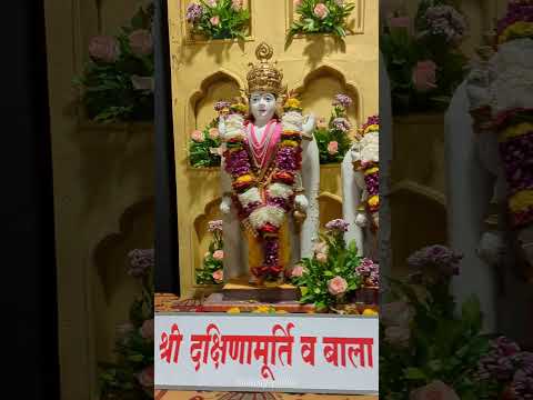Dakshinamurti Nagpur | Majha Morya | Ganesh utsav 2024 #alwaspanky #shorts #youtubeshorts