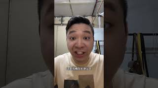 马桶人打不过监控人#搞笑视频 #马桶人vs监控人 #意想不到的结局 #哈哈哥专业模仿秀