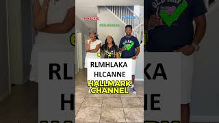 Unscramble the word: Entertainment Networks