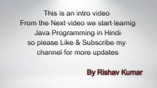 JAVA Tutorial in Hindi lecture 1