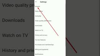 How To Clear Youtube Search History | Youtube Search History Delete 2024