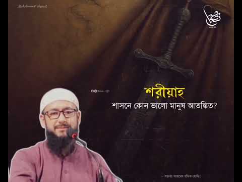 আহমেদ রফিক (হাফি.)