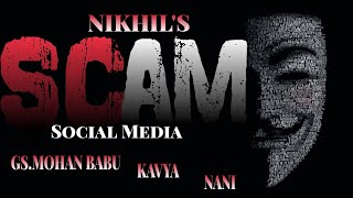 SCAM (social media) #trending #shortfilm #hackingorsecurity #video