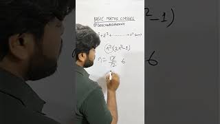 number system। number system by r kumar। #upsc #basicmathsclasses