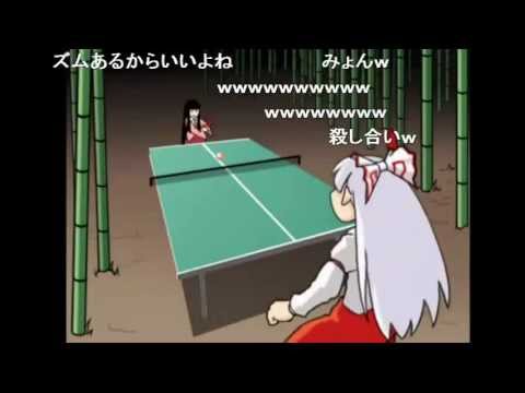 【コメ付き】東方でリズム天国ゴールドリミックス8（手書き）