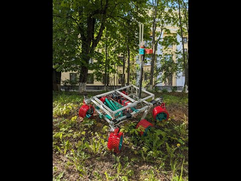 Rover EUREKA 2.0. The first field tests.