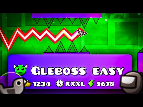 Прохожу СУПЕР УРОВНИ от Подписчиков в Geometry Dash 2.2