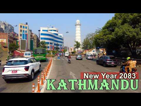 🇳🇵 KATHMANDU Capital City CHANGED and Massive Transformation After PM Balen Shah Took Charge 2083