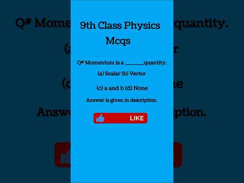 9th Class Physics Board Mcqs | Ch#3 | PPSC Physics Mcqs | Video 39 |#viralvideo #9thclassphysics