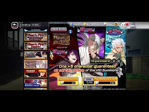 TYBW AND MOVIE SUMMONS (DAY 70)