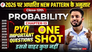 PYQs of  CHAPTER - 13 Probability  CLASS 12TH   #board2026  #probability  #class12thmaths  #maths