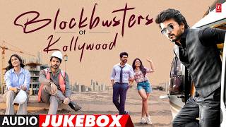 Blockbusters of Kollywood Jukebox | Top 10 Popular Tamil Hits | Tamil Melodies Collection