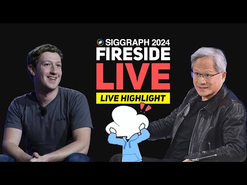 bycloud's stream highlight: Jensen Huang Fireside @SIGGRAPH2024