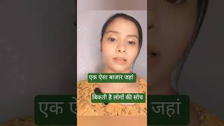 Motivation video #ips #motivational #songs #motivationalsongs #iasbabu #ias #upsc #upscramotivation