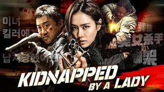 Vacation Turns Into A Gang War！Kidnapped By A Mysterious Female Assassin！Every Shot Is Lethal！