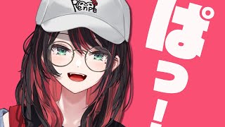 【雑談】おはよ！起きて～～～⛅️【緋月ゆい/ネオポルテ】