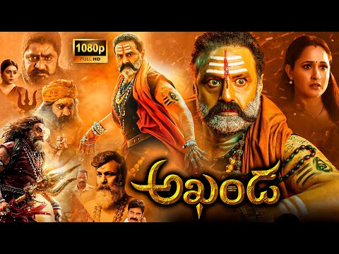 Akhanda Superhit Telugu Action Full Length HD Movie | Balakrishna | Pragya Jaiswal | Jagapathi Babu