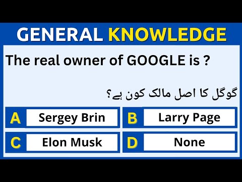 Most repeated International Current affairs mcqs 2025 (Part-2) | World General Knowledge in Urdu #gk