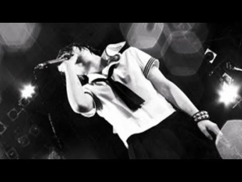 ミドリ (Midori) - ライブ!! (Live!!) [Full Album] (2008)