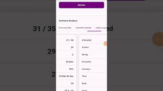 sbi clerk 2024 live mock guidely #sbi  #banking #sbiclerk #sbiclerk2024 #guidely #sbiclerkmocktest