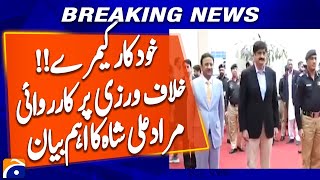 "Modern Traffic Cameras in Sindh | New System to Catch Violations Automatically" | Murad Ali Shah