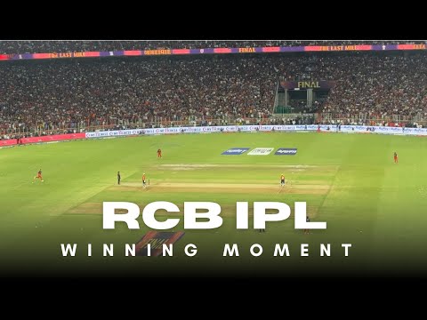 RCB- historic ipl winning moment| last over crowd reactions from stadium #rcb #ipl2025 #rcbians 