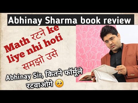Maths trick for ssc cgl. @ABHINAYMATHS , har ek concept ke liye formulas yaad mt kro.