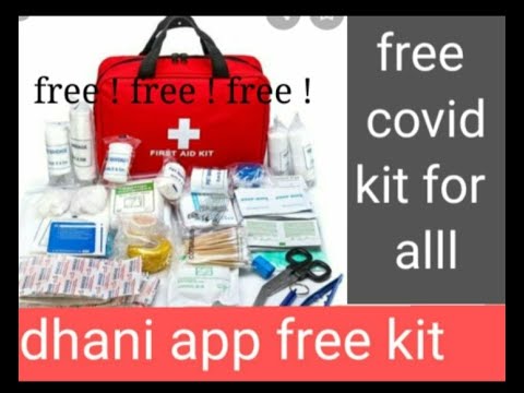 free health kit | free COVID health |dhani app loot | free immunity kit for covid