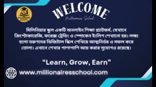 Millionaire School Full Presentation | Learn, Grow, Earn | Crypto, Forex, English & More 🔥