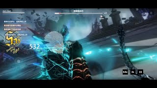 PGR x DMC5 - VERGIL BOSS NO DAMAGE ft. Dan Southworth