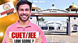 RMLAU B.Tech Full Review 2025| VIDEO -79 | Best Govt College for Low CUET/JEE Score🔥