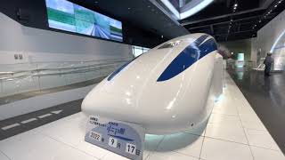 The Fastest bullet train based on the Maglev technology in Yamanashi Prefectural Maglev Exhibition