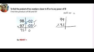 #productofnumberscloserto100#easyway#quickcalculations