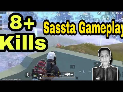 Sassta Gameplay | Legends Clan | PUBG MOBILE LITE | LEGEND MS
