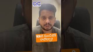 Non IT నుంచి IT| Top 10 Software Training Institutes in Hyderabad Ameerpet | Best Software institute