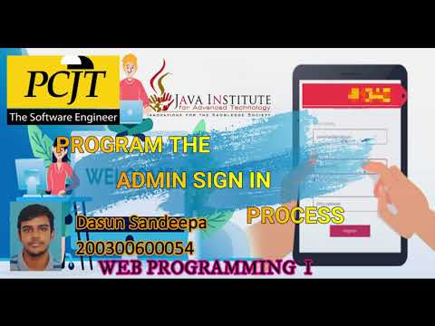 Program the admin sign in process including the verification code